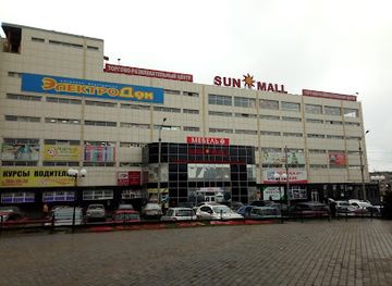 ukraine/kharkiv/shop/sunmall