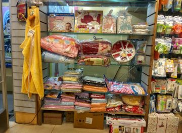 india/meghalaya/shop/hallmark