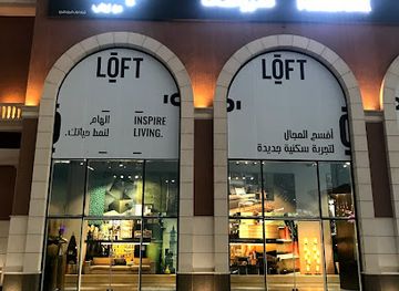 saudi-arabia/riyadh/shop/thaghr-plaza