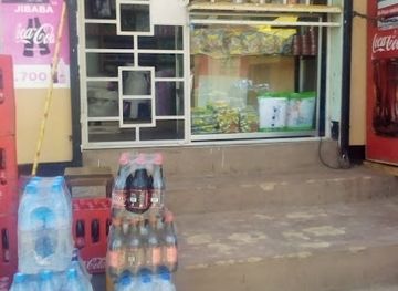 tanzania/usambara-mountains/shop/ibra-shop