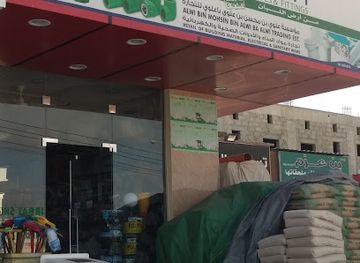 oman/mirbat/shop/al-zahwa
