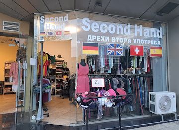 bulgaria/sunny-beach/shop/second-hand