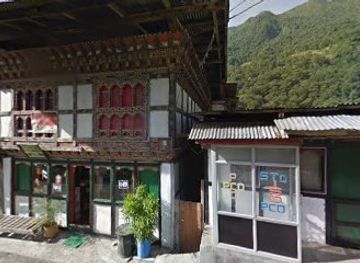 bhutan/chhukha/shop/chukha-market