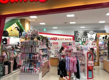 japan/oki/shop/sanrio-gift-gate
