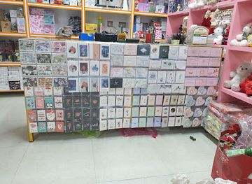 iraq/amara/shop/alsadiq-lldhayawalalab