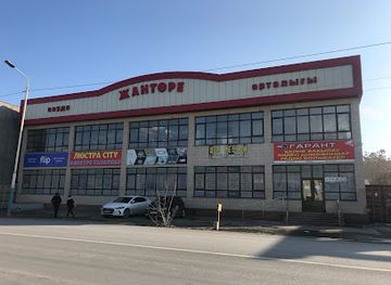 kazakhstan/turkestan/shop/zhantor