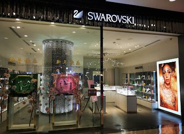 thailand/pattaya/central-pattaya/shop/swarovski-boutique