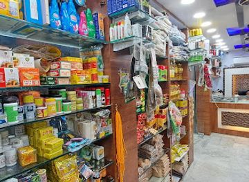 india/jabalpur/shop/southern-stores