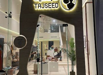 saudi-arabia/al-khobar-corniche/shop/tajsyd