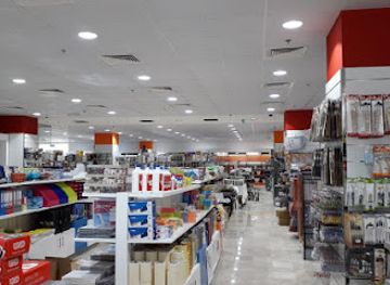 oman/muscat/al-khuwair/shop/shah-nagardas-al-khuwair