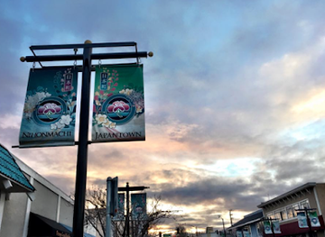 california/santa-clara/shop/petite-galleria