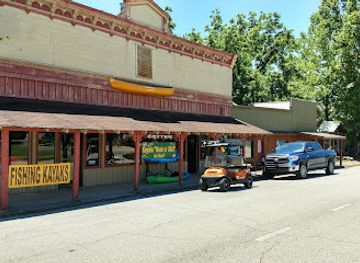 arkansas/ozark-mountains/shop/ozark-mountain-trading-company