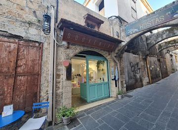 greece/dodecanese/shop/ohdeer-me