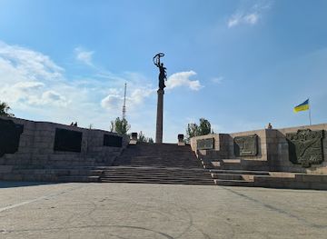 ukraine/kherson/shop/park-slavy