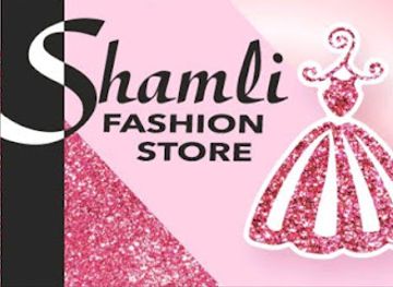 ukraine/donbas/shop/shamli-fashion-store
