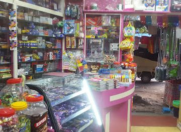 india/coimbatore/shop/sudha-stores