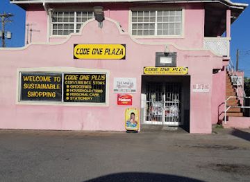 barbados/paynes-bay/shop/code-one-plus
