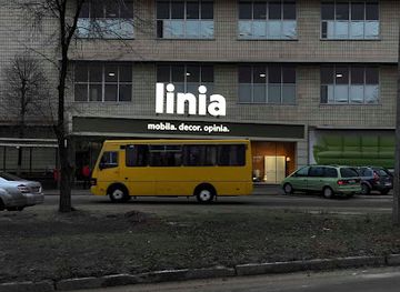 moldova/cahul-county/shop/linia