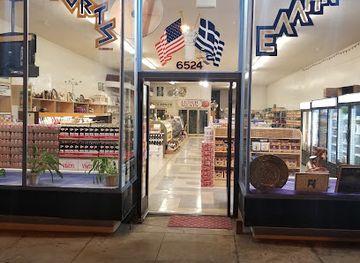 california/daly-city/shop/halal-international-and-greek-market