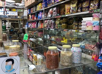 united-arab-emirates/hatta/shop/hatta-spices-mill