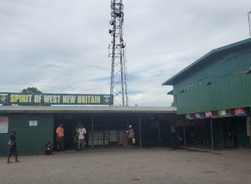 papua-new-guinea/west-new-britain/shop/spirit-of-west