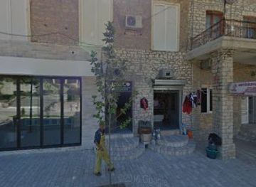 albania/tepelene/shop/impute-bujqesore