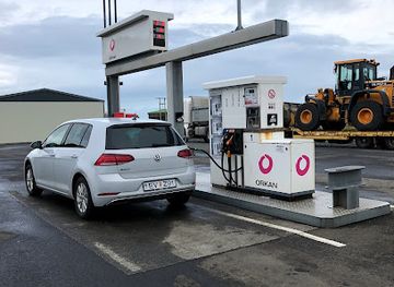 iceland/vik/shop/orkan