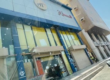 saudi-arabia/hejaz/shop/hazaz-al-hijaz