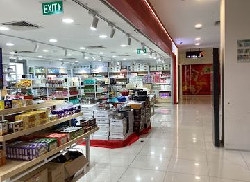 singapore/ang-mo-kio/shop/djitsun-mall