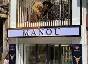 madagascar/antananarivo/shop/bijouterie-manou