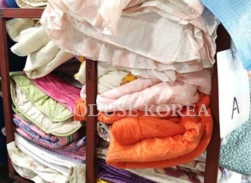ghana/sunyani/shop/aba-towels-and-bedspread-store