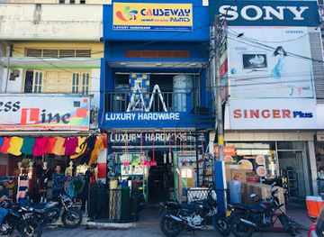 sri-lanka/batticaloa-district/shop/luxury-hardware-batticaloa