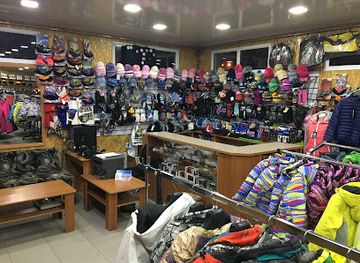 kyrgyzstan/karakol/shop/arashan