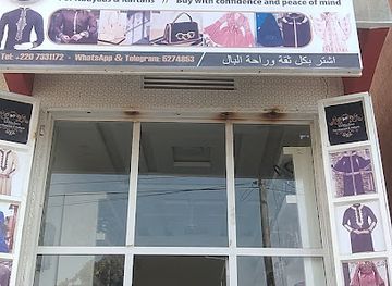 the-gambia/kanifing/shop/el-madina-fashion-gambia