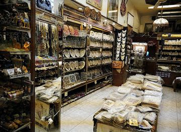 egypt/luxor/shop/ata-bazar