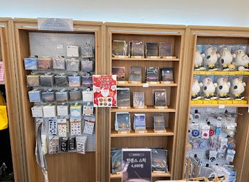 south-korea/busan/shop/over-cloud-souvenir-shop-busan-haeundae