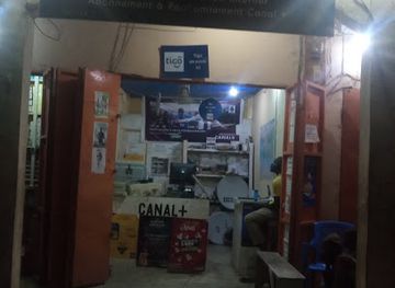chad/logone-oriental/shop/etablissement-africa-business-canal