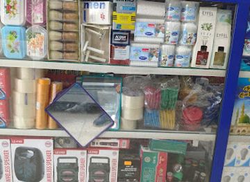 algeria/tassili-n-ajjer-national-park/shop/khalifa-cosmetiques