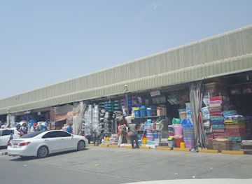 united-arab-emirates/ajman/shop/ajman-new-public-market