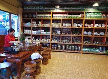 laos/phongsaly-province/shop/tea-shop-koui-ing