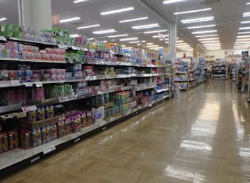 japan/izu/shop/cainz-shuzenji