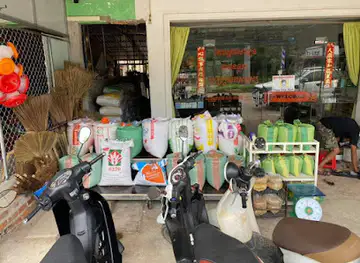 ភូមិយើង លក់អង្ករ Kep Rice store