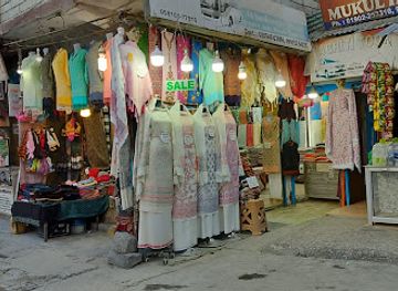 india/manali/shop/bhat-emporium-manali