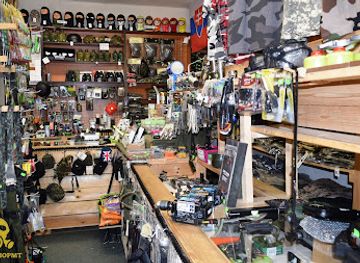 slovakia/turiec/shop/army-shop-bizik