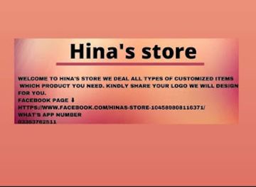 pakistan/karachi/clifton/shop/hina-s-store