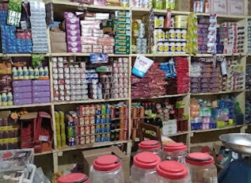 guinea/boke-region/shop/boutique-de-teliwel