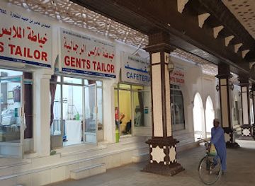 oman/sohar/shop/sohar-market