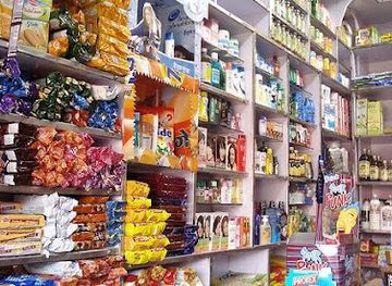 tanzania/bukoba/shop/gode-shop