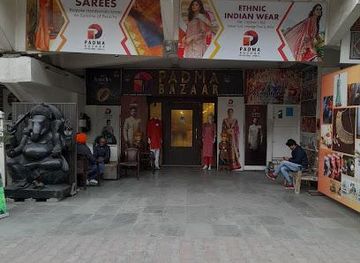 india/delhi/shop/padma-bazaar