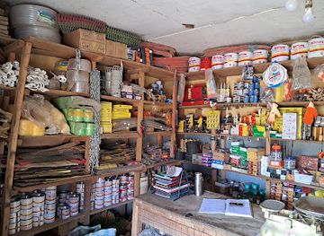 uganda/kidepo-valley-national-park/shop/kikiss-business-partners